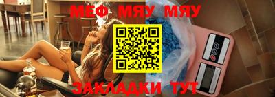 apvp Ачхой-Мартан