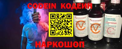 apvp Ачхой-Мартан