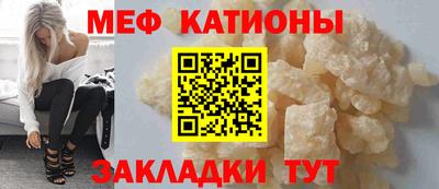 apvp Ачхой-Мартан