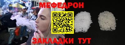 2c-b Баксан