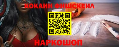 apvp Ачхой-Мартан