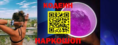 apvp Ачхой-Мартан