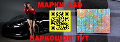 apvp Ачхой-Мартан