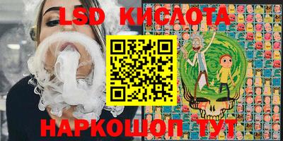 apvp Ачхой-Мартан