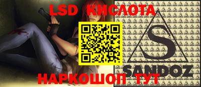2c-b Баксан