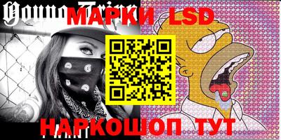 apvp Ачхой-Мартан