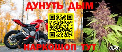 2c-b Баксан