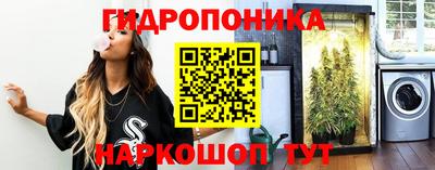 2c-b Баксан