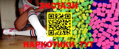 2c-b Баксан