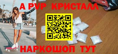 2c-b Баксан