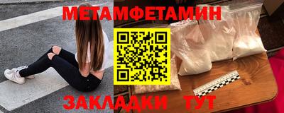 MESCALINE Аша