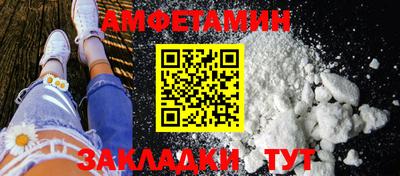 MESCALINE Аша