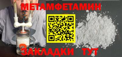 apvp Ачхой-Мартан