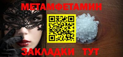 MESCALINE Аша