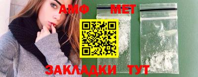 2c-b Баксан