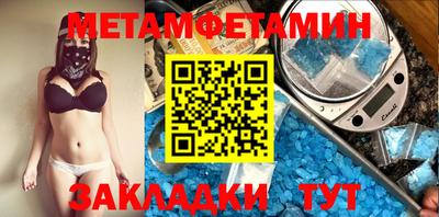 MESCALINE Аша