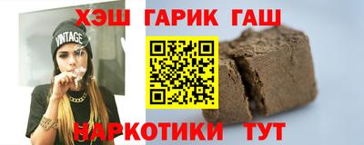 apvp Ачхой-Мартан