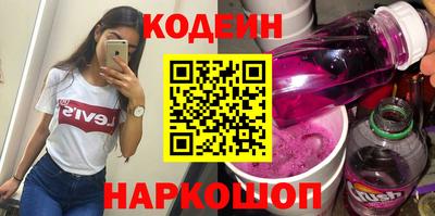 apvp Ачхой-Мартан