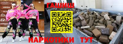 2c-b Баксан