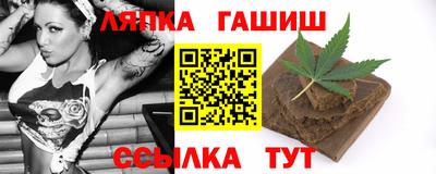 apvp Ачхой-Мартан