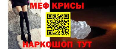 apvp Ачхой-Мартан